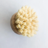 Natural Bamboo Pot Brush w/ Removable Head
