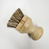 Natural Bamboo Pot Brush w/ Removable Head
