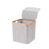 AKORE Square Storage Basket With Lid