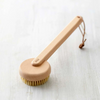 INU Bath Brush