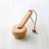 INU Bath Brush