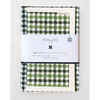 Gift Set (Tea Towel/Sponge Cloth)