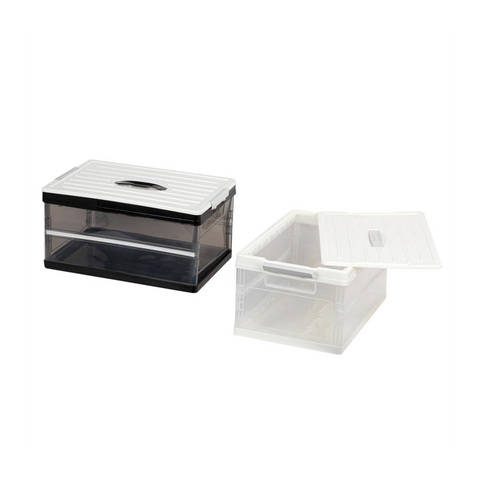 Collapsible Storage Box (20L)
