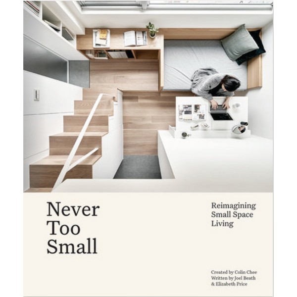 Never Too Small
